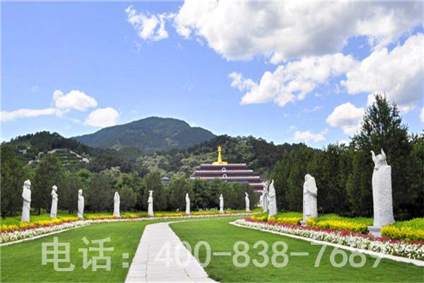 清东陵万佛园公园的环境好吗？